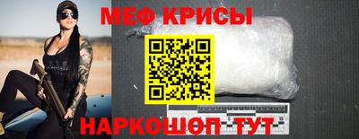 apvp Гусев