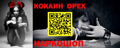 гидропоника Гусиноозёрск