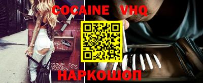 гидропоника Гусиноозёрск