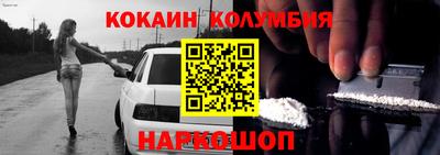apvp Гусев