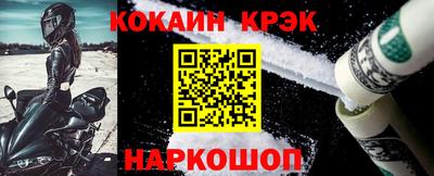 apvp Гусев