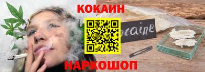 амфетамин Гусь-Хрустальный