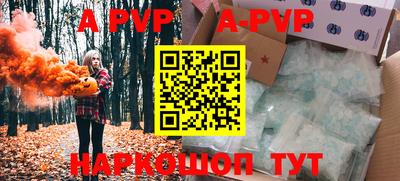 гидропоника Гусиноозёрск