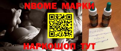 гидропоника Гусиноозёрск