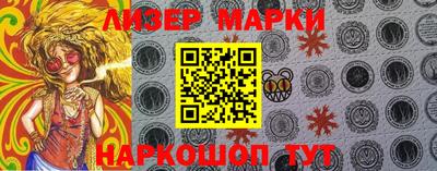 гидропоника Гусиноозёрск