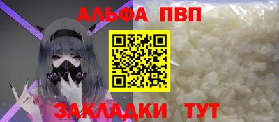гидропоника Гусиноозёрск