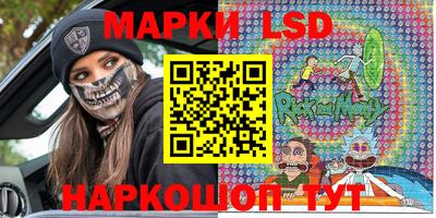 гидропоника Гусиноозёрск