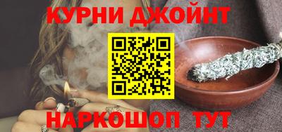 apvp Гусев