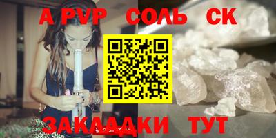 гидропоника Гусиноозёрск