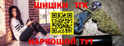 гидропоника Гусиноозёрск