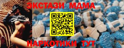 гидропоника Гусиноозёрск