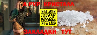 гидропоника Гусиноозёрск