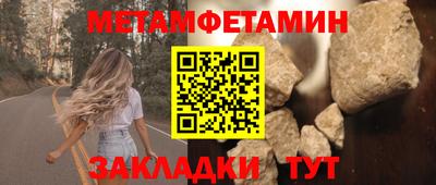 apvp Гусев