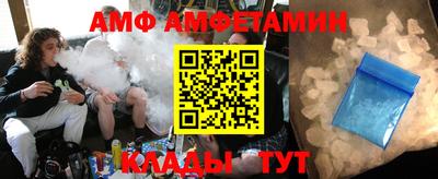 гидропоника Гусиноозёрск