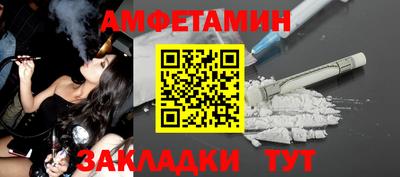 гидропоника Гусиноозёрск