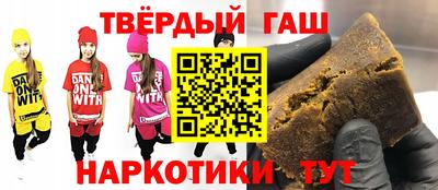 гидропоника Гусиноозёрск