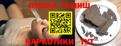 гидропоника Гусиноозёрск