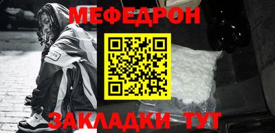 apvp Гусев