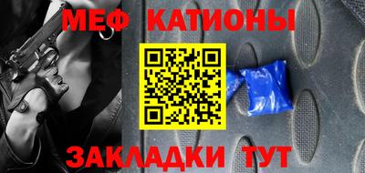 apvp Гусев